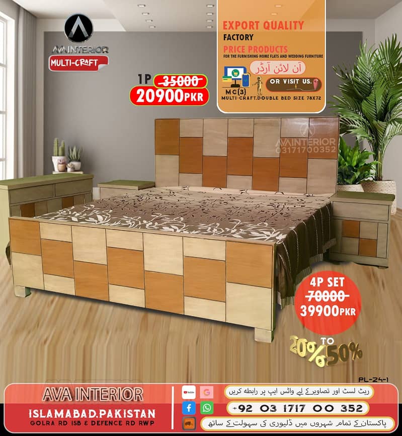 Bed set/ Bed /Bedroom set/double bed/sheesham wooden bed 9
