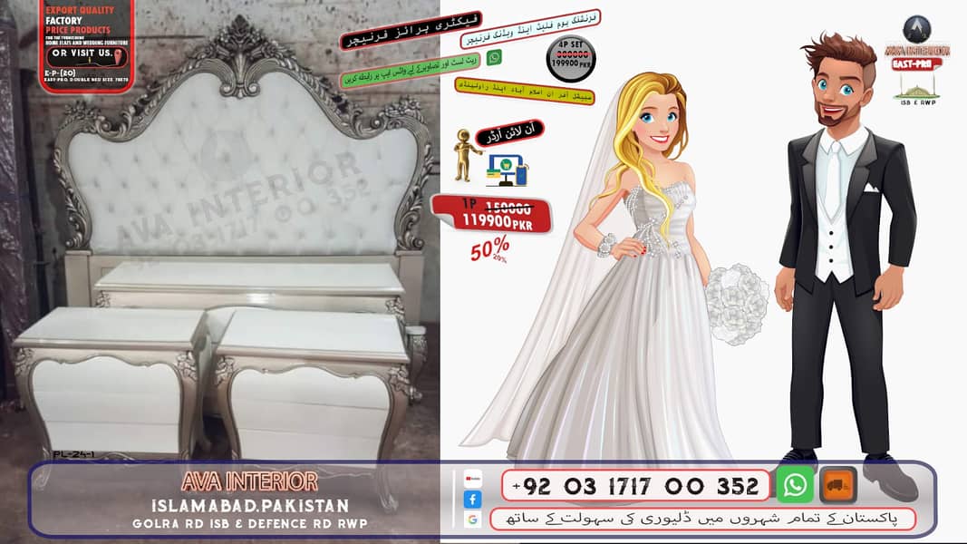 poshish Bed/cushion Bed/Bed dressing table/Double Bed/Single Bed 8