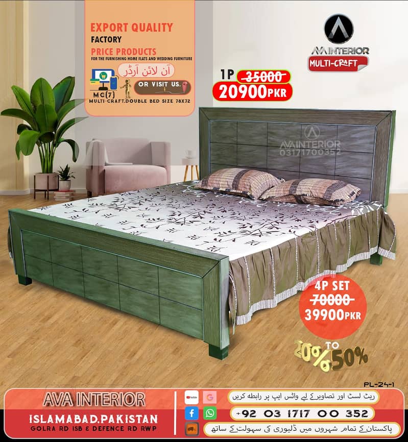 king bed set / double bed / dressing table / side table / wooden 2
