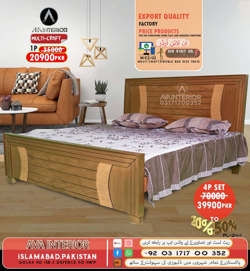 Bed Set, King size bed, Queen Size Bed/side table/dressing table/bed 13