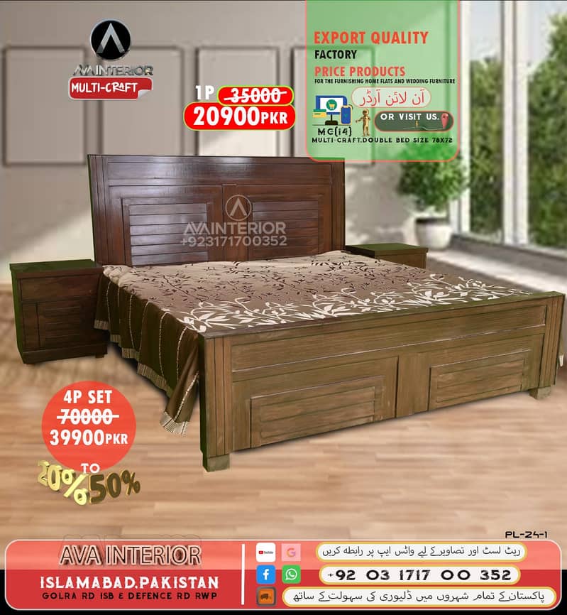 Bed Set, King size bed, Queen Size Bed/side table/dressing table/bed 16