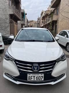 changan alsvin lumiere