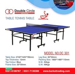 Table tennis imported DC301 Double circle