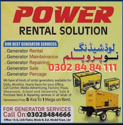 Generator/Rental Generator/Generator renting/Generator Rent in Lahore 0