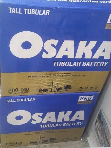 EXIDE & OSAKA TALL TUBULAR NORMAL BATTERY ( Garden Battery Market) 1