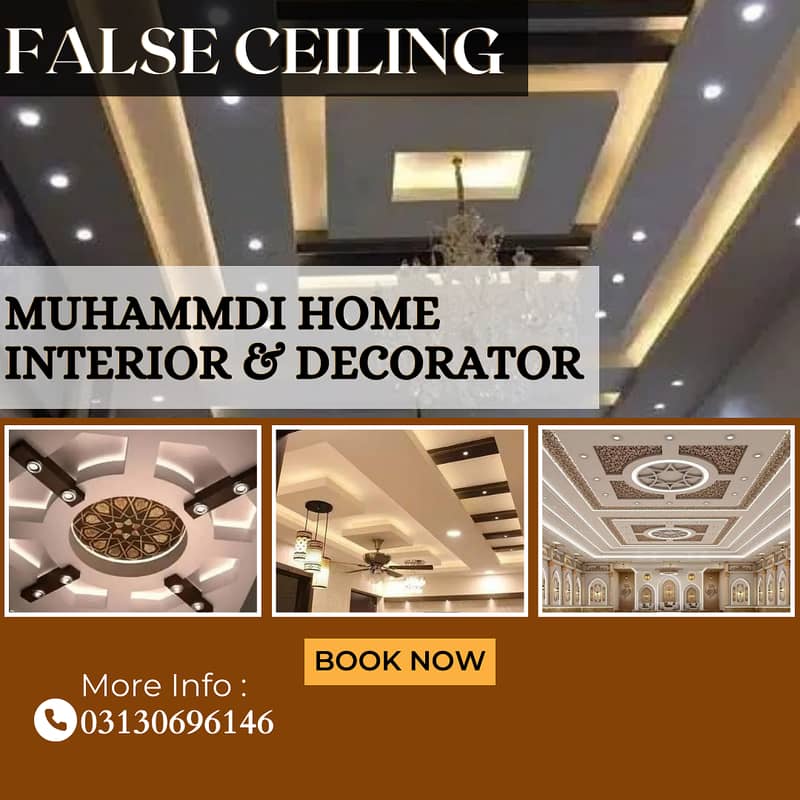 False Ceiling Pvc Wall Panels wooden floor Vinyl floor rock wall paint 2