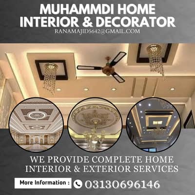 false ceiling POP celling PVC celling Fancy celling Vinyl flooring