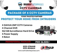 CCTV & SECURITY CAMERAS | SURVIELLENCE | BEST Discount on Packages
