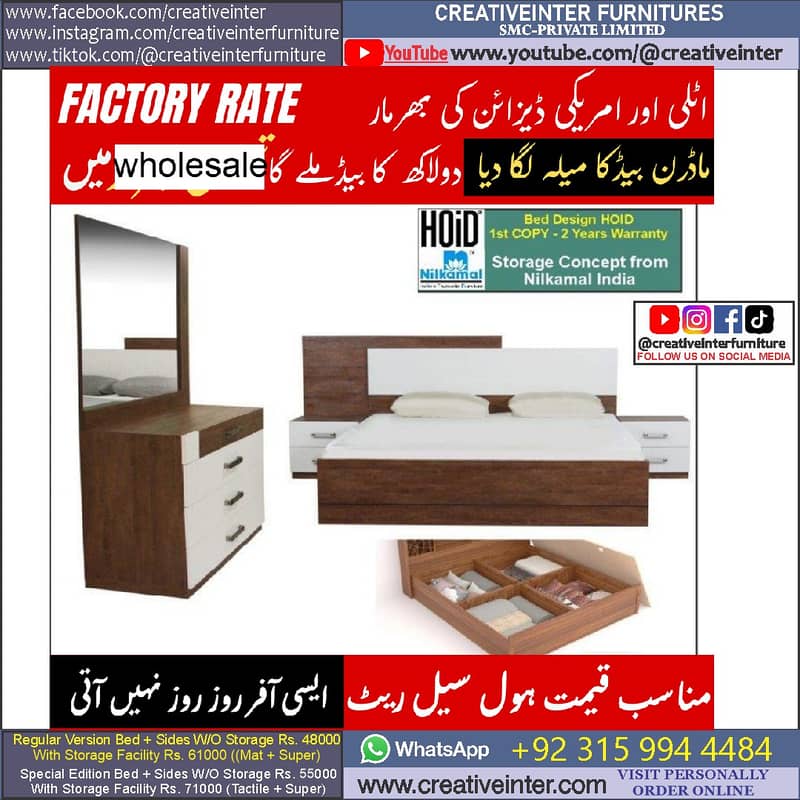 Double Bed Set Full King Size Dressing Almari Single Home Furniture 18