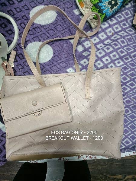 Any Bag Price mentioned on pictures 11