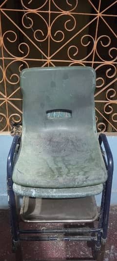 Chair for sale 0