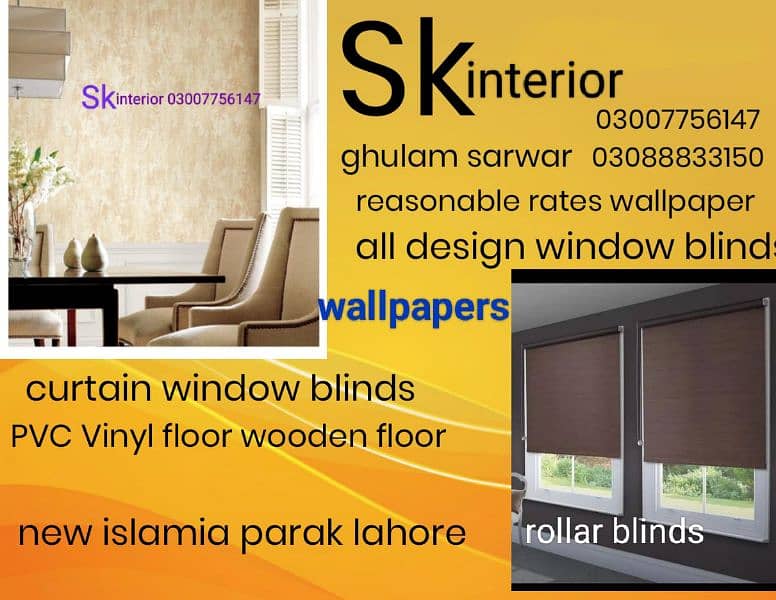 wallpaper window blinds 14
