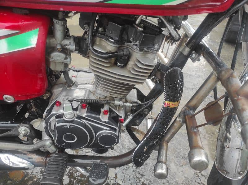 Honda 125 model 2015 Rawalpindi register 1