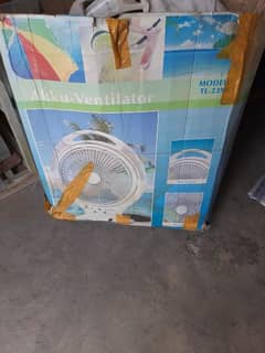 Electric table fan with chargeable bettery