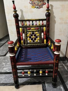 Chinoti Peeray (Wooden ) Drawing Room Chair FOR SALE