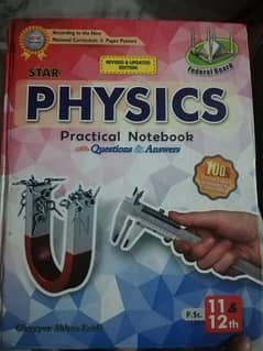 Practical notebooks matric and FSC