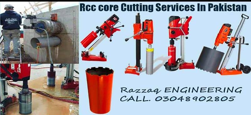 Core Cutting And Concrete Cutting (Wall Saw Cutting) Vibration Free 1