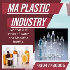 Plastic Bottles / Pet Bottles / High Quality PET Plastic Bottles