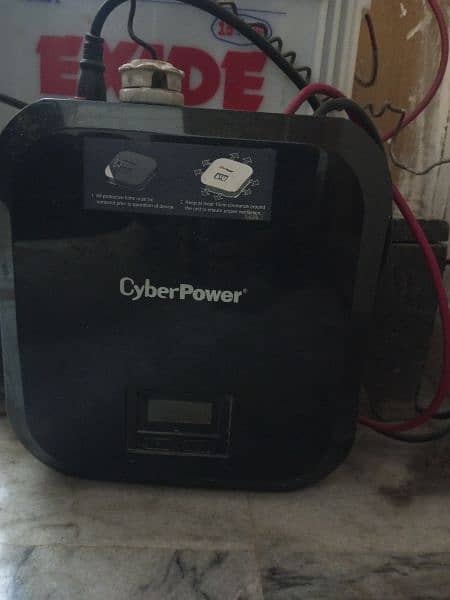 CyberPower UPS For Urgent Sale 1