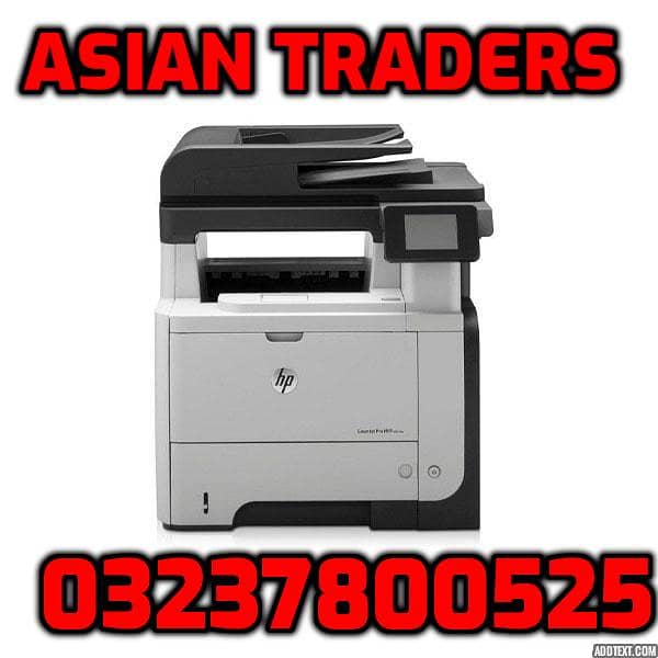 HP laser jet MFP 4555 HP 630 MFP HP 525 MFP HP 521dn MFP ASIAN TRADERS 3