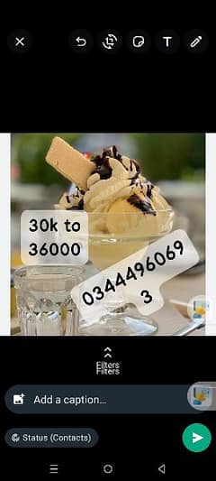 ice cream packing job lahore