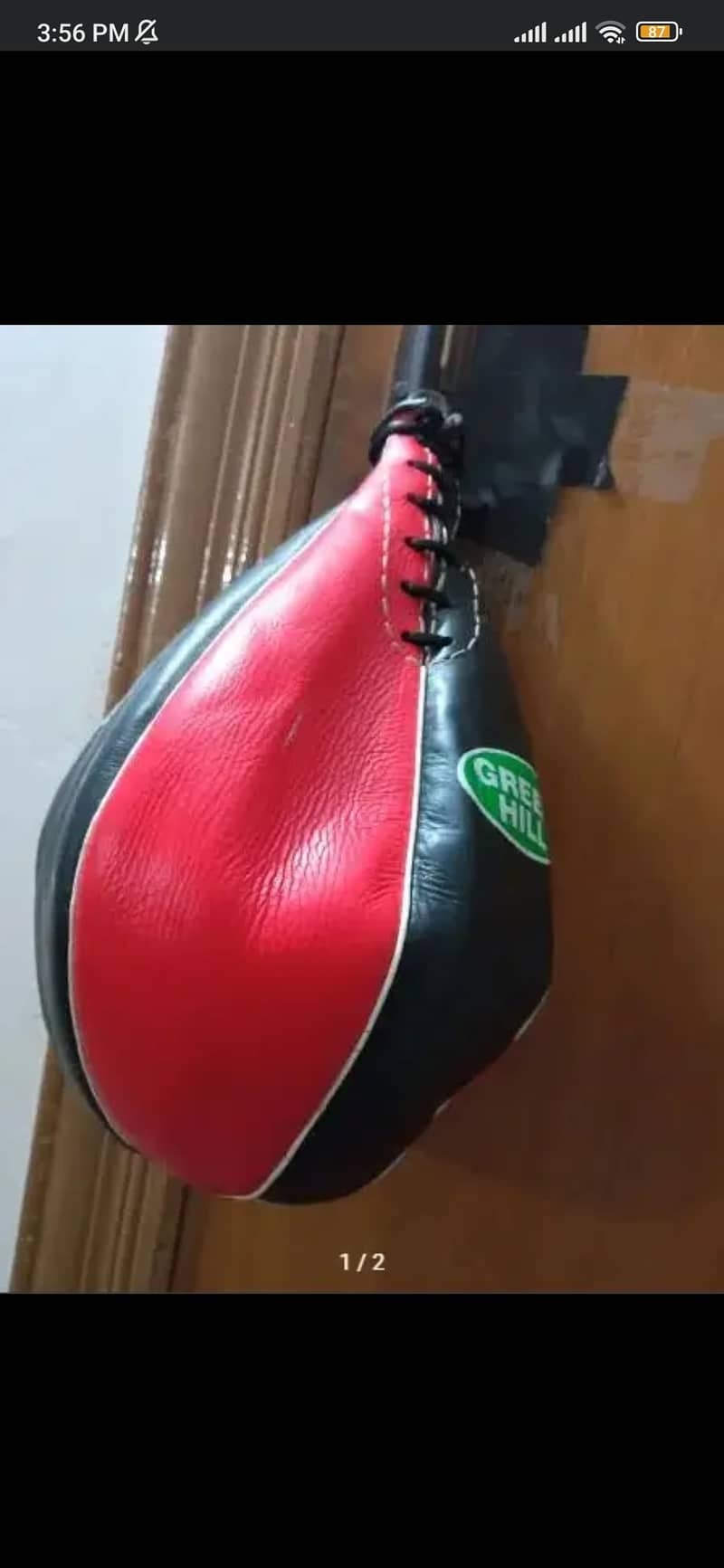 Speed Ball Boxing 0