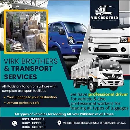 MOVING & SHIFTING GOODS TRANSPORTATION FOR RENT WITH EXPERT LABOURS 4