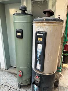 SINGER 35 GALLON GEYSER