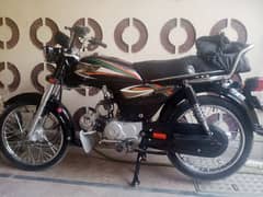 Superpower 70cc for sale