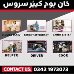Maids , Cook , Babysitter , Office boy , Guard , Chef , Driver Nanny