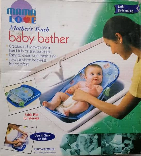 Baby Bather 4