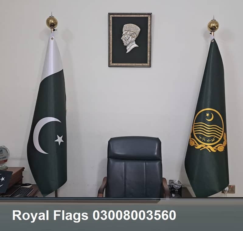 Flag of Punjab Government / Ferdral Flag with Golden Pole for office 2