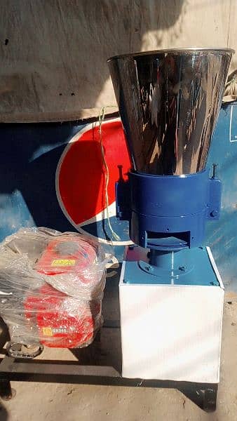 Feed Pellet making machine For Home Use 1