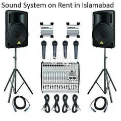 Sound System in Islamabad & Rawalpindi