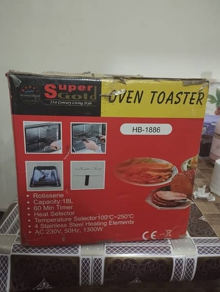 Super Gold Oven Toaster 1