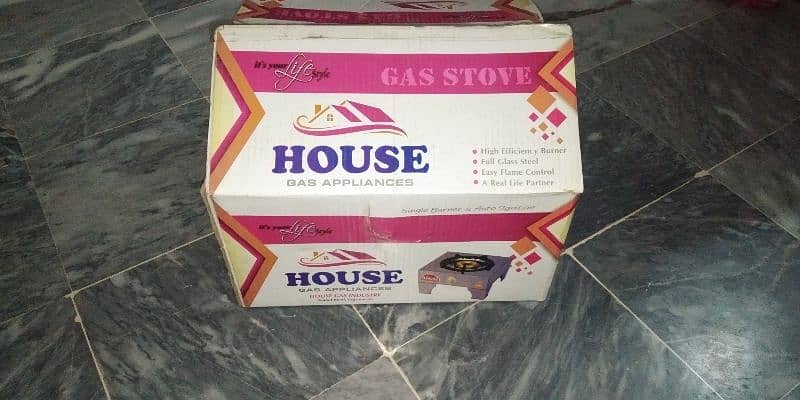 House Gas Single Brunner Stove 7