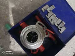 Pipe