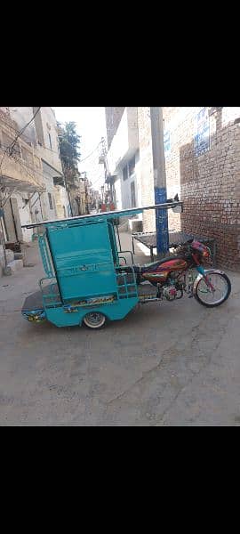 rikshaw 0