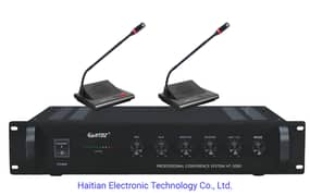 HTDZ Digital Conference System (HT-3000)