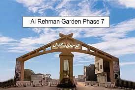 3 marla plots for sale in al rehman garden phase 7 1