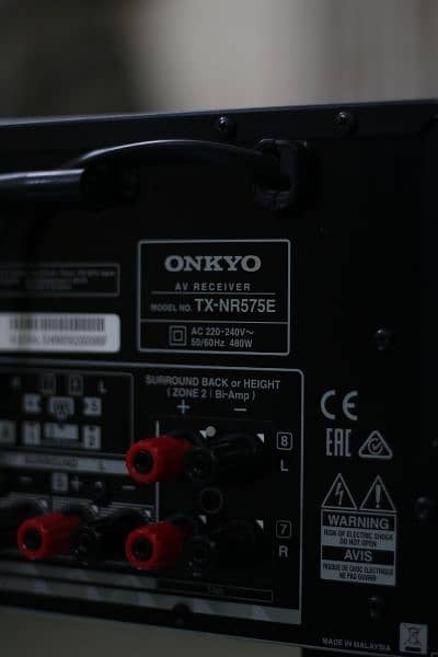 Onkyo TX-NR575 7.2 Channel Dolby Atmos, DTS:X 4k Home Theatre Receiver 5