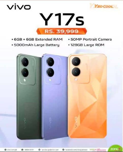 VIVO Y17S 128GB BOX PACK PTA APPROVE V29 V29E 5G Y36 Y27S V30 Y03 1