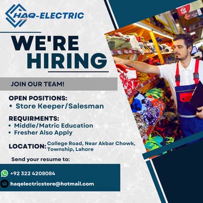 Store Keeper / Salesman at Store