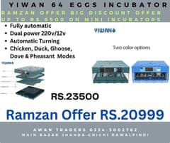 Yiwan 64, 128 & 192 eggs Ramzan Offer