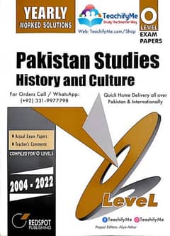 Pakistan Studies, Global Prospects, Social Studies