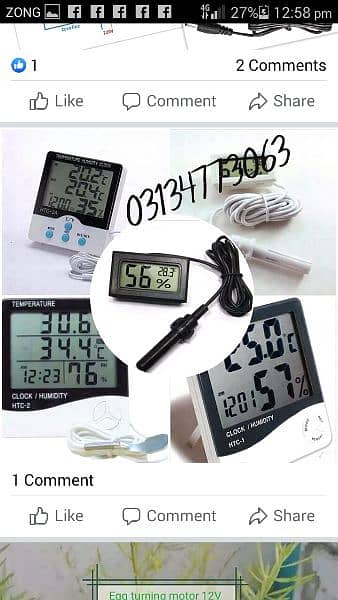 Digital Temperatur meter HTC1 1