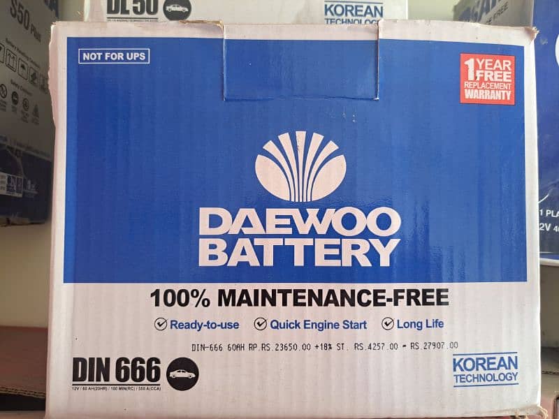 Daewoo Dry and Deep Cycle Batteries 3