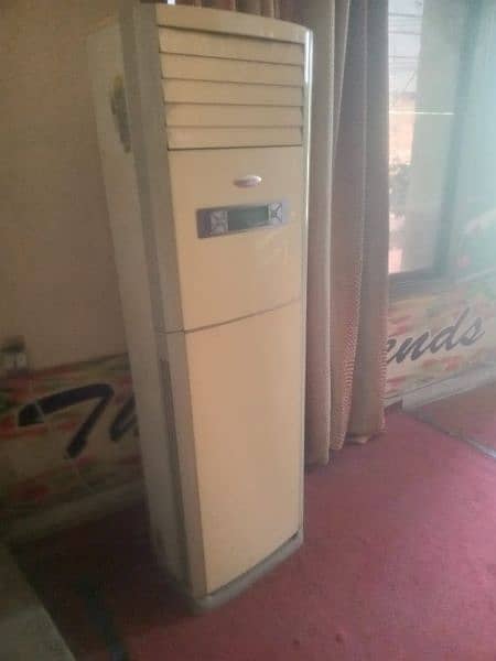 chiller for sale 1