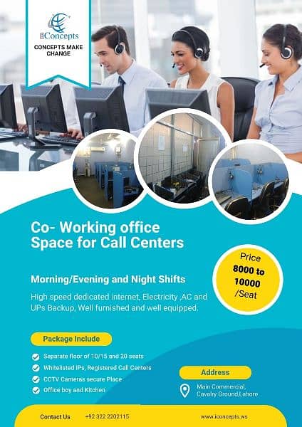 Co-Working CoWorking office space | Call Center seats outsourcing 11