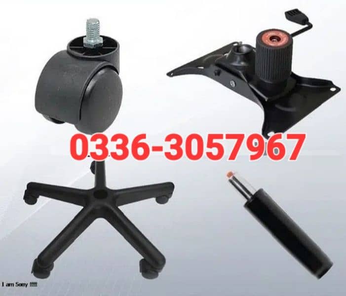 Chair Repair & Components 6